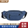 跨境跑步男士新款斜挎包