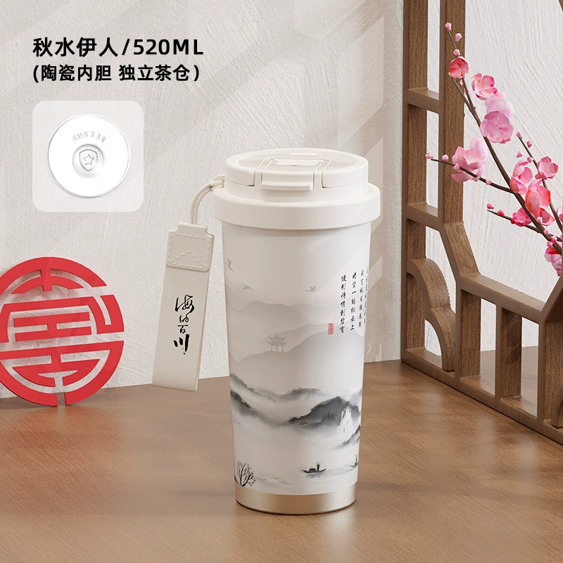 High quality handheld glass stainless steel, ceramic coffee liner, stainless steel AISI 304, orchid