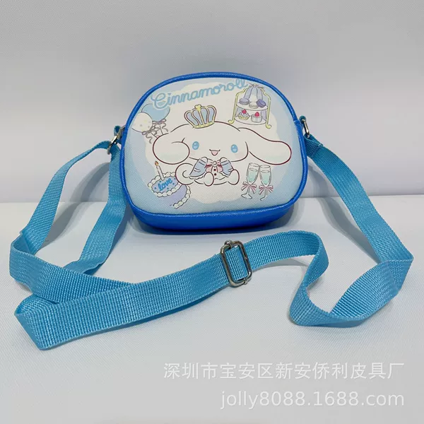 Jade Guidou Blue 1