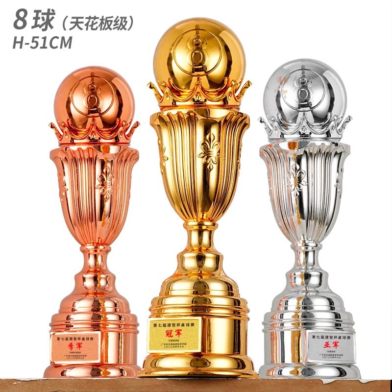 Trofeo de fútbol de baloncesto Campeón de la aldea BA Oro, plata y bronce Trofeo creativo de deportes de voleibol extra grande