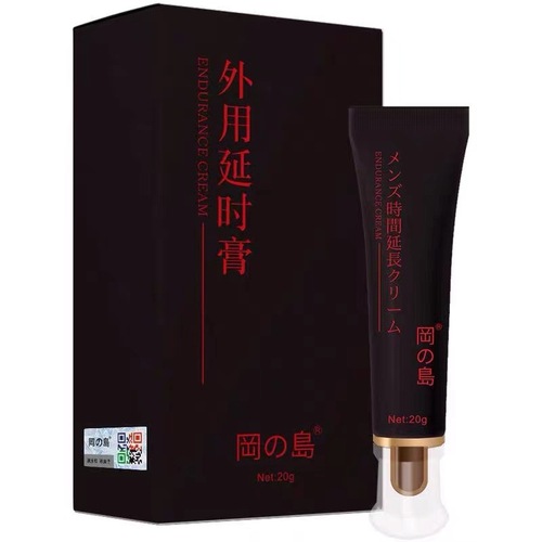 Japan Okajima Delay Cream, Starlight Edition – Okajima Delay Spray: Instant Results, Competitive Pricing, Dropshipping Available for Wholesale