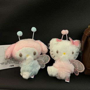 �¿�����Zϵ��hellokitty������������ٿɐ�ë�q������ż���