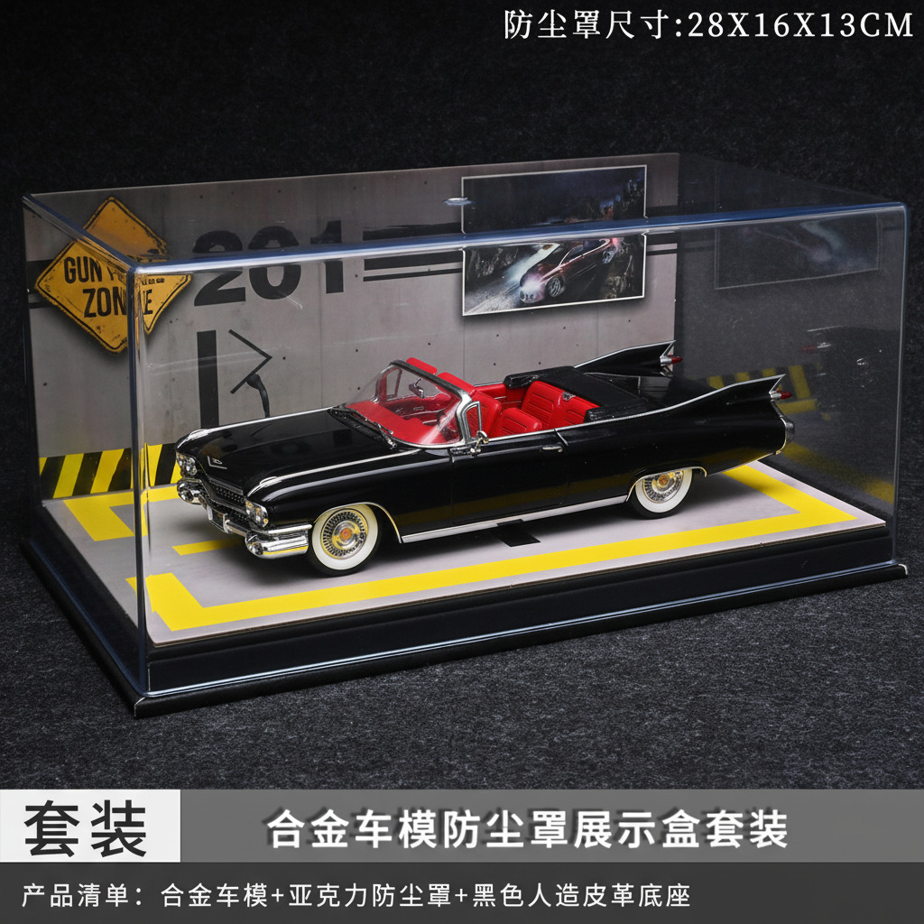 1: 24 Cadillac gran cohetes aleación coche de juguete retroceso efectos de sonido educación infantil juvenil colección transfronteriza