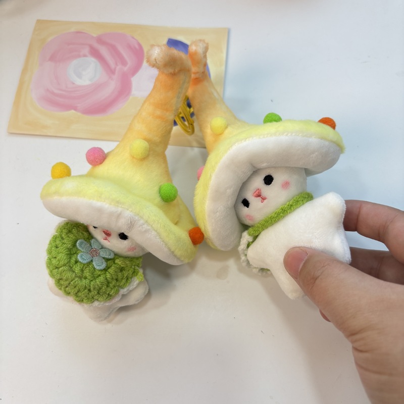 可爱萌蘑菇小精灵挂件毛绒玩具公仔卡通包包挂饰钥匙扣布娃娃玩偶|undefined