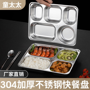 304���P䓿�ͱP�����yʽ�W���ͱP�ĸ����̫̫ͯ�Ӻ�