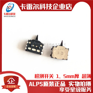 ԭ�b�ձ�ALPS ΢���p��z�y��λ�_�P SSCM120100 �NƬʽ�г���λ