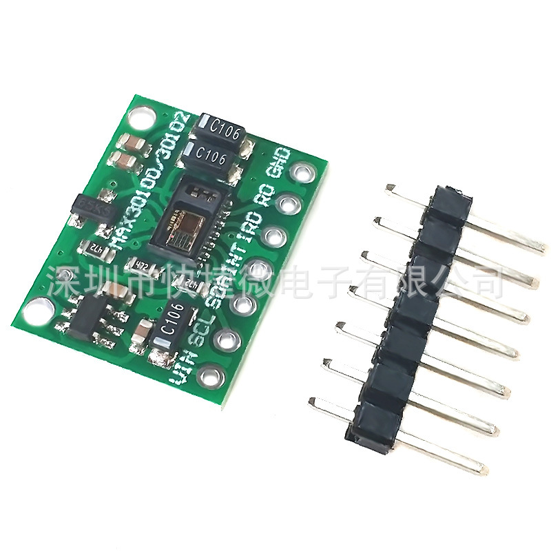 MAX30100 MAX30102血氧手腕心率脉搏检测心跳传感器模块兼容STM32