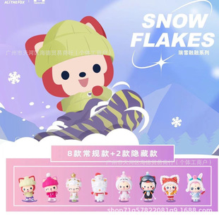 ���氢����ѩ����ä�����㹫��܇�d�[���������kŮ���Y�����l