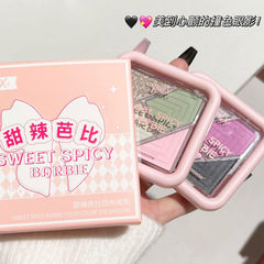 DIXI Sweet and Spicy Barbie Four-Color Eyeshadow Fine Shimmer Contrast Eyeshadow Palette Earth-Tone Girls Versatile and Affordable
