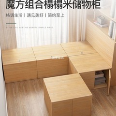 榻榻米床箱飘窗柜储物柜可坐落地阳台长条窗台家用卧室收纳柜子