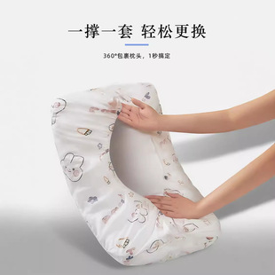 Disposable Pillow Case Travel Pillow Towel Thickened Non-woven Fabric Beauty Salon Train Sleeper Hotel Dirty Travel Pillow Case