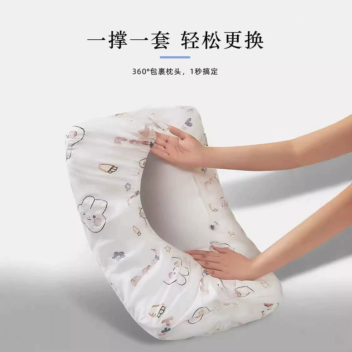 Одноразовые наволочки для путешествий Утоленный нетканый салон красоты поезд спящий отель грязный туристический наволочек