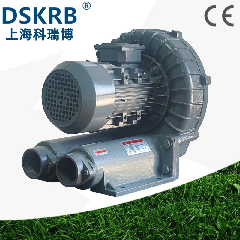 造纸设备应用RB系列环形高压风机RB-033S220V2.2KW铝合金风机风泵