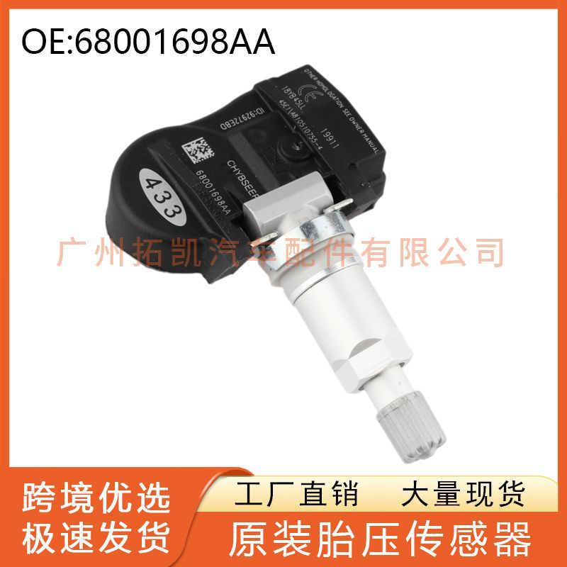 68001698AA Sensor de presión de neumáticos para Dodge Chrysler Detector de presión de neumáticos TPMS