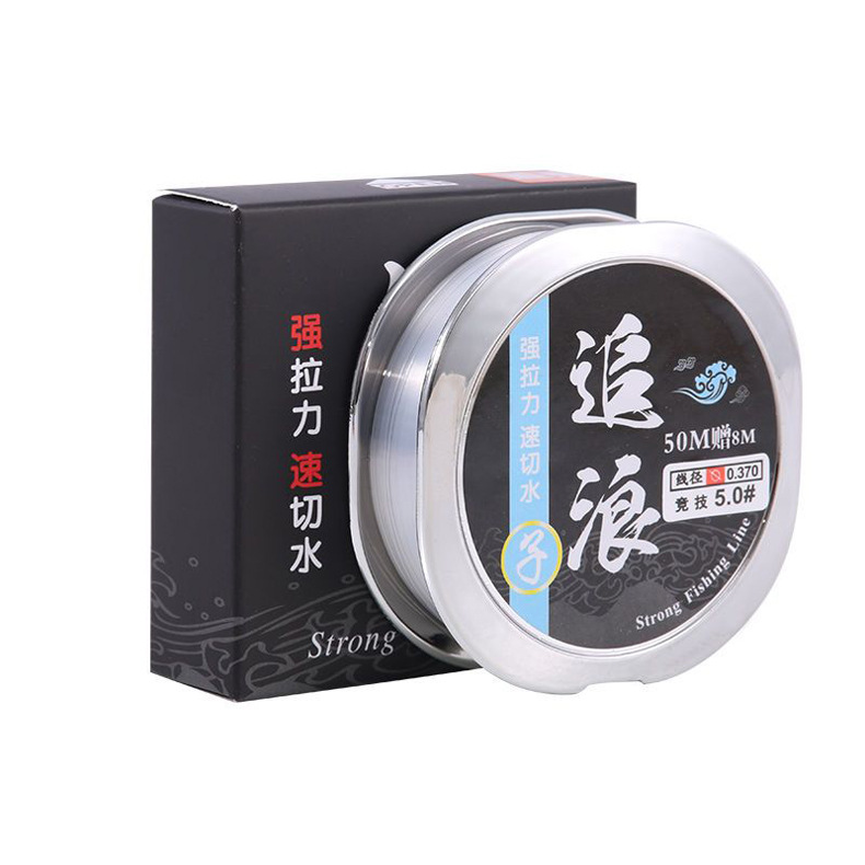 追浪58米 (12).jpg