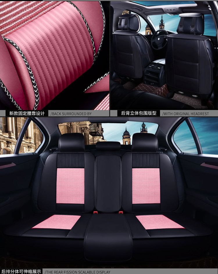 Suitable for Changan Mazda Cx-5 Seat Cushion, All Year Round Mazda 2 Jinxiang Seat Cover, Mazda Cx-7 Car Seat Cushion