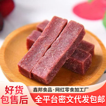 ɣɽ髗l_θɽ髗lɽƬƤKeʳ