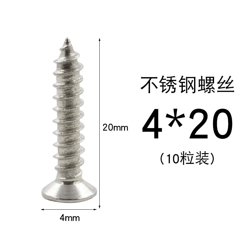 Stainless steel non -magnetic solid single hook kitchen bathroom chakle hook hook hook hotel hotel decoration door hook behind