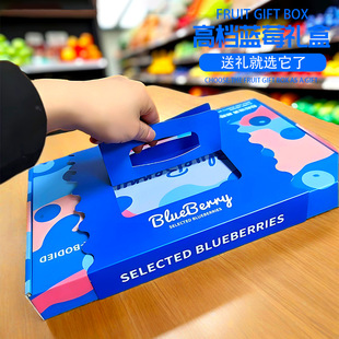 �{ݮ���b�жY�пպ�������ߙn500g1���b֦����ϻ����{ݮ�YƷ��