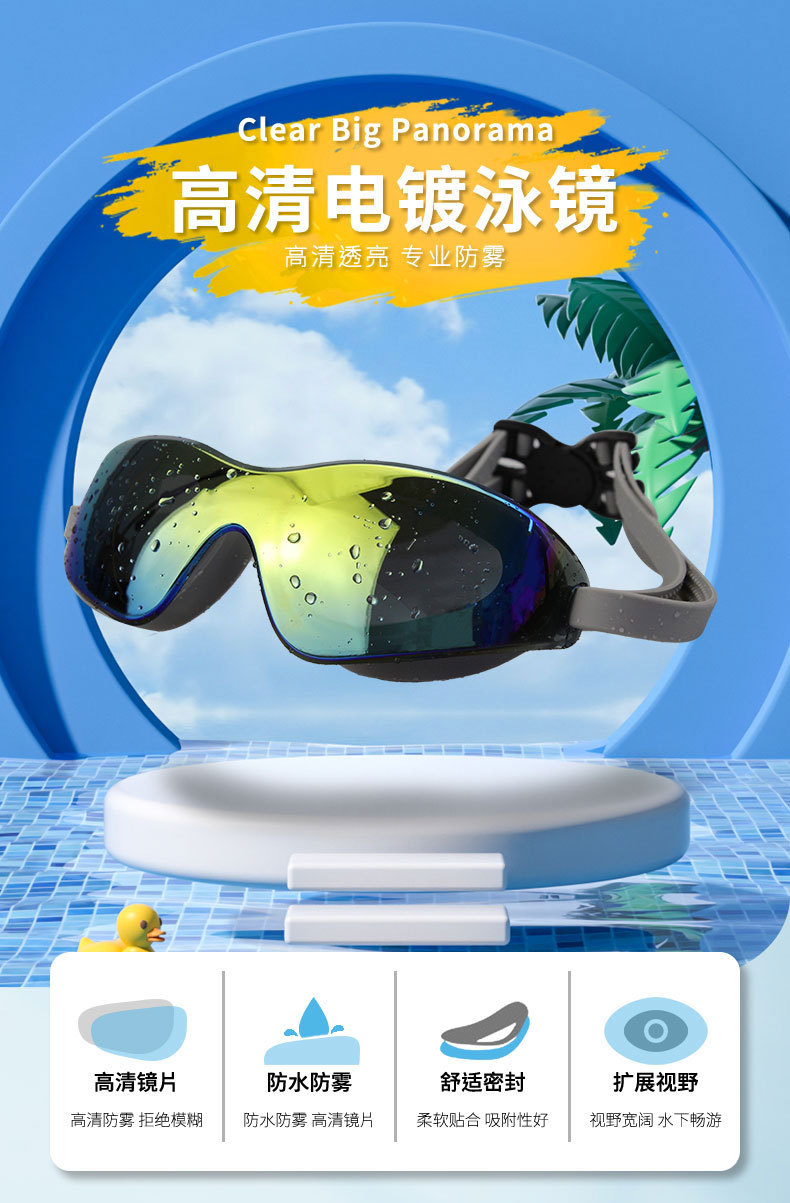 O1CN01kfiJtF1GRXzwAGXrp_!!2215601200619-0-cib.jpg?__r__=1681817874058