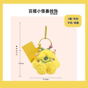 С�֫F�Gɫë�q������ż������������ɐ���܇耳׿�朒��Ʒ�Y��