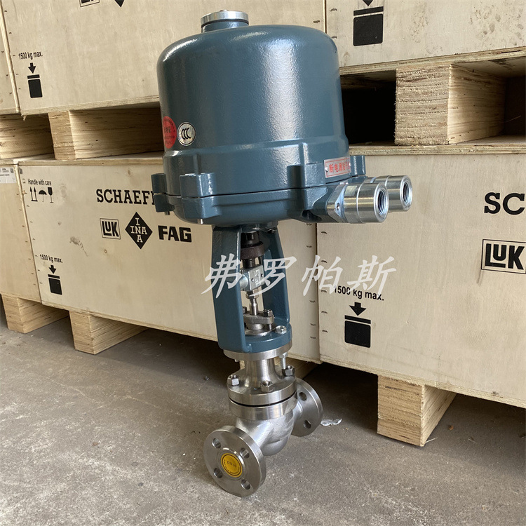 蒸汽导热油比例温度控制阀ZDLM-PN40 压力流量电子式套筒调节阀