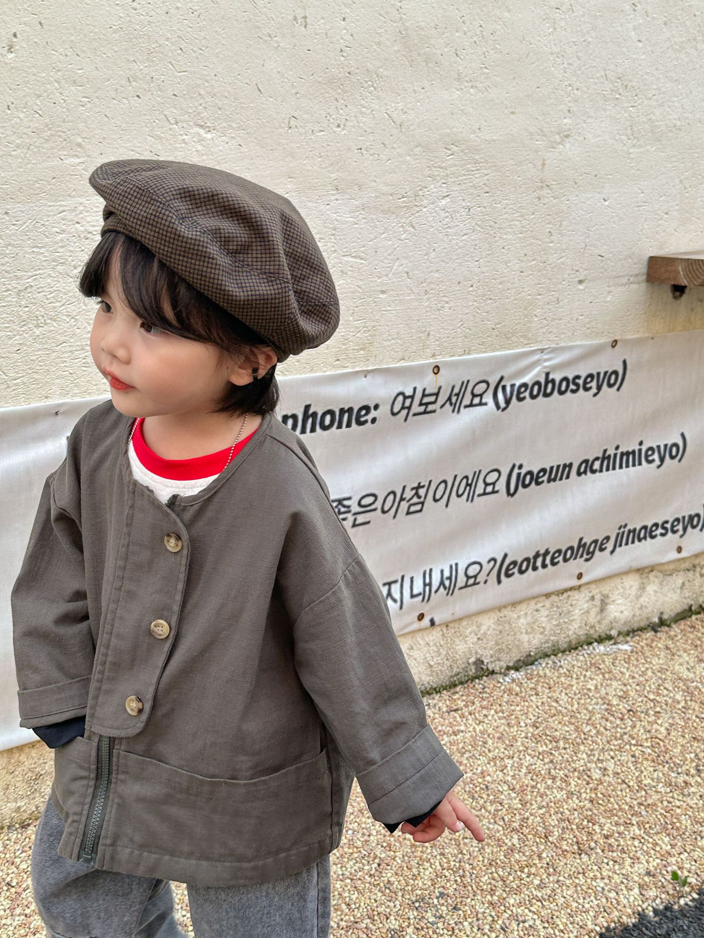 2023-05-23 180804.jpg