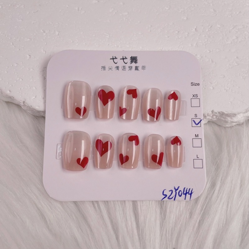 SZY044 Amor ojo de gato