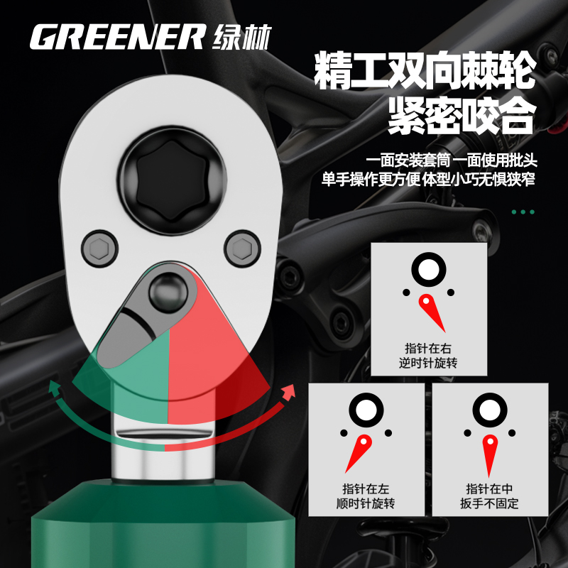 [기사의 매직박스] 자전거 정비 도구 조합 세트 도로 산악 자전거 육각형