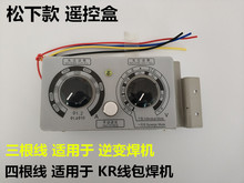 �ͽz�C���ƺ��A�h�������늺��CKR350NBC500A���늉��{���b����