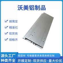 ���I�X�Ͳ��t����е�X�⚤�����X�Ͻ�����Դ늳��X��CNC�X�V�Ͻ�