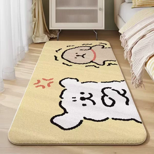 [生气与你]