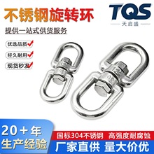 304���P��f�����D�h8���D�h�B�ӭh朗l�ۭh���ٹ�������������