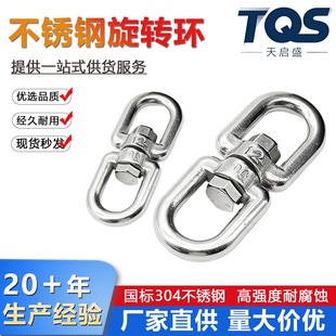 304���P��f�����D�h8���D�h�B�ӭh朗l�ۭh���ٹ�������������