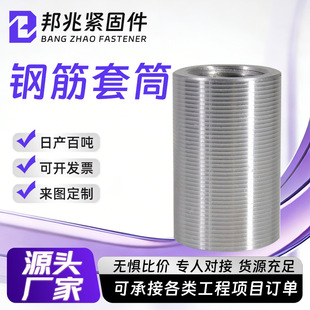�S�ҹ���䓽���Ͳֱ�ݼy�B����Ͳ䓽���^׃��ֱ�ݼy䓽���Ͳ