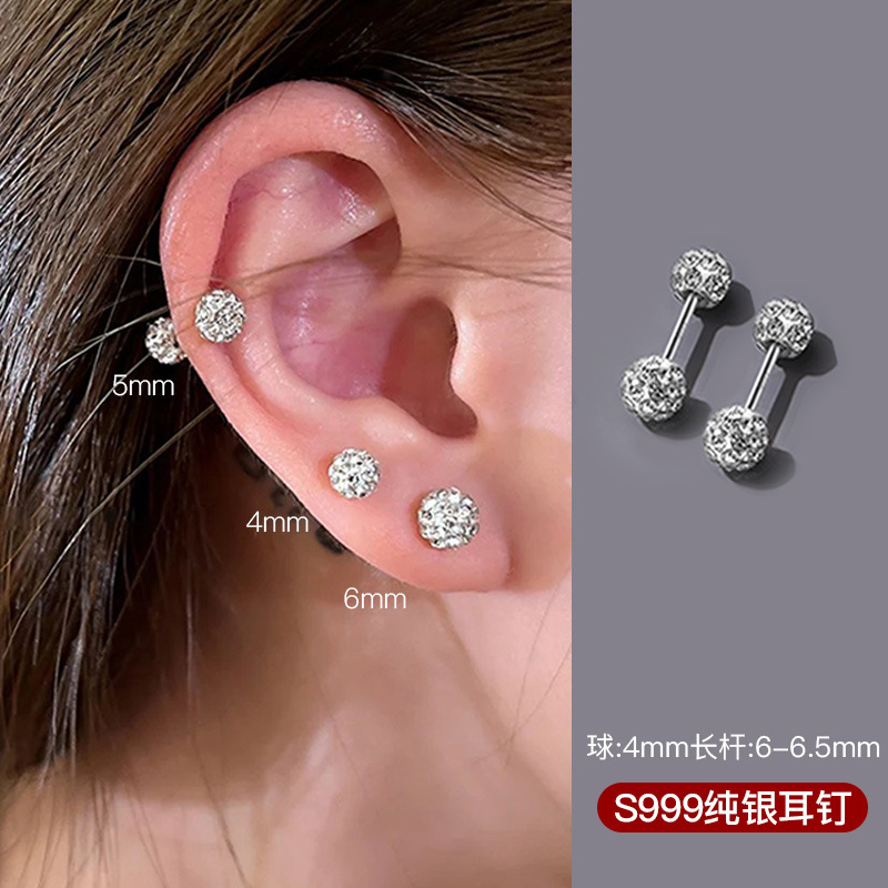 4mm 길이의 쌍