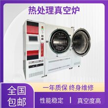 ����1200��-1700�����ܿ؜� ��՟��Y�t�Cе�O�䌣�I�аl