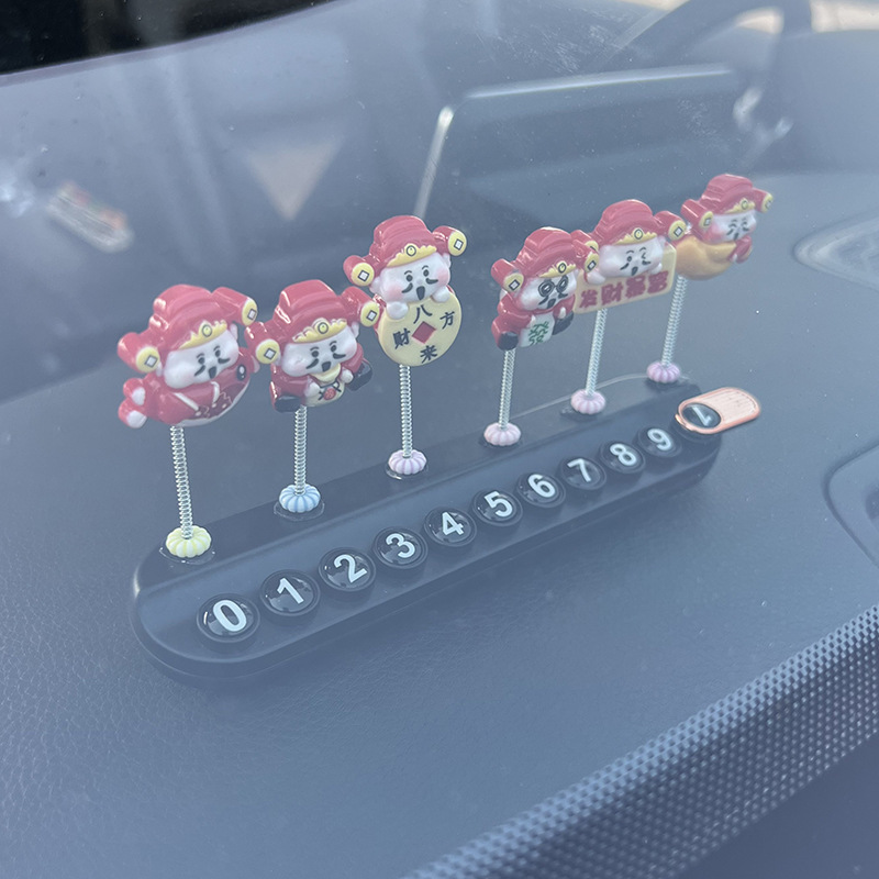 Shake your head Small God of Wealth Temporary Parking Number Plate Cute Creative Mobile Phone Plate Aromatherapy Car Accessories Ornaments