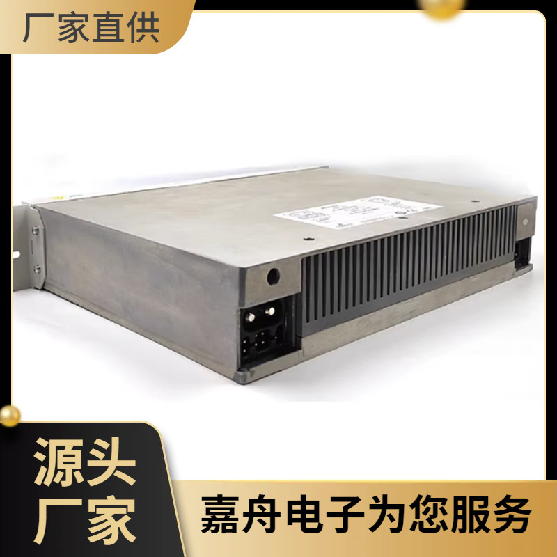艾默生HD48100-5型号AC/DC电源整流模块 盒装密封