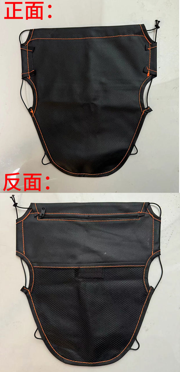 Motorcycle Modification Accessories Scooter Seat Bucket Storage Bag Sundry Bag Electric Vehicle Scooter Seat Bag Storage Bag