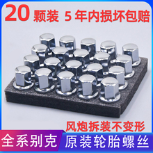 �e��Ӣ�ʾ�Խ����GL8�������~�J������Ɲ݆̥�ݽzñ����݆ݞ��ĸ