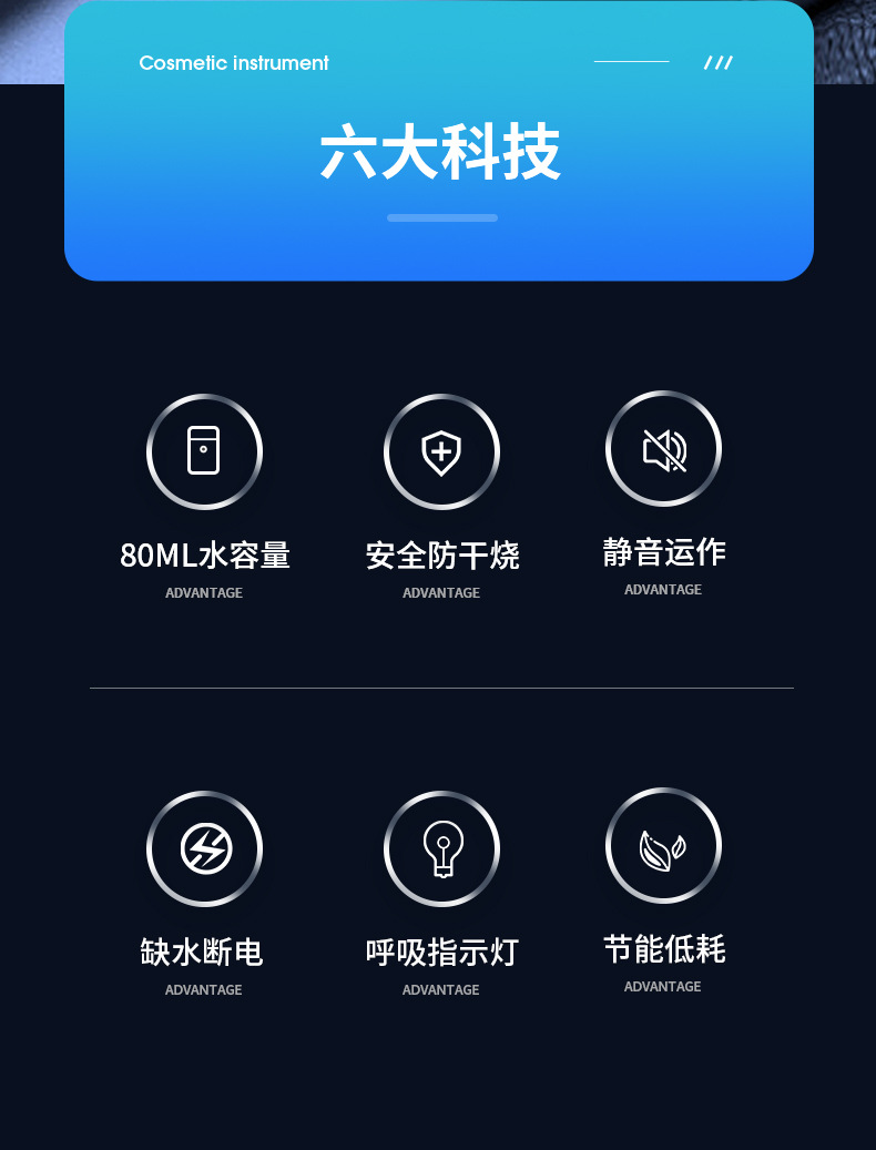 L17香薰机 (2).jpg