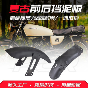 Ħ��܇�����CG125�����͹�܇�����XF125/GN125�����������