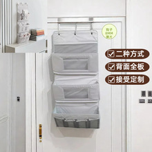 门后可多层挂袋学生宿舍墙上置物收纳架浴室多用途涤纶整理收纳袋