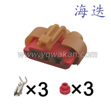 �m���Ͽ��ɵϚW2.0Lˮ�����ɢ���L������Ȳ��^�B�Ӿ������B����