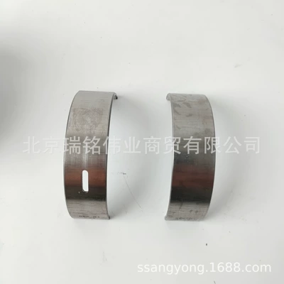 Main Bearing Stavic – Bearing bush and connecting rod bush