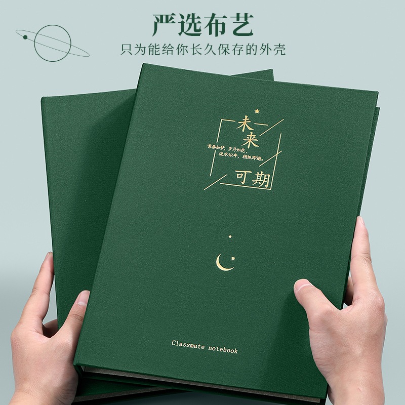 66d0303556e526838816bfcf2ccda3