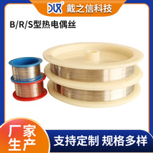 �K㙟��ż�z S��R��B���K㙽z �y�ؽz�����1~0.05mm�K㙽z