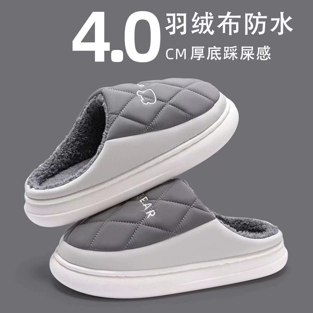 Устойчивость к грязи и водостойкая ткань хлопчатобумажные тапочки женские простые сетки для дома