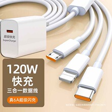 ���F��������һ��������������һ�๦�ܳ������120W������b��